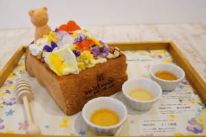 花畑トーストイメージ１